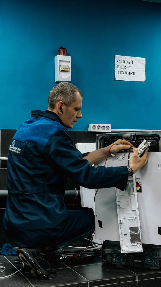 Appliance hookup